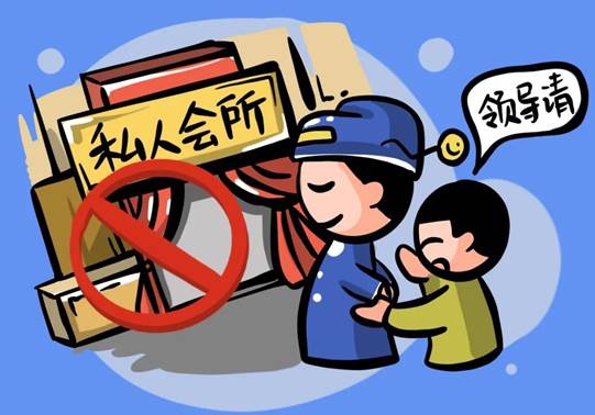说明: 图片 说明: 图片