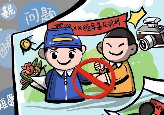 说明: 图片 说明: 图片