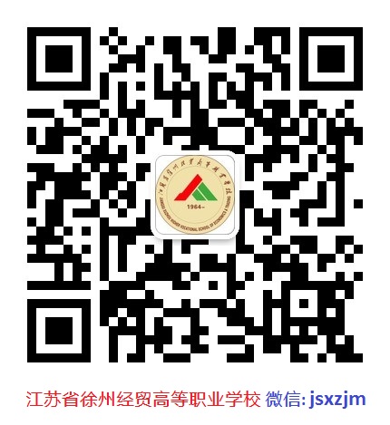 好博（中国）体育官方网站 服务号：jsxzjm