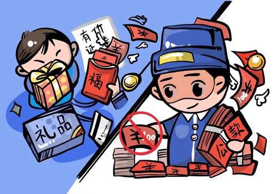说明: 图片 说明: 图片