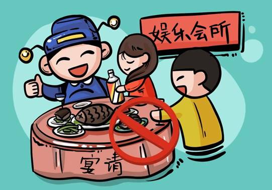 说明: 图片 说明: 图片