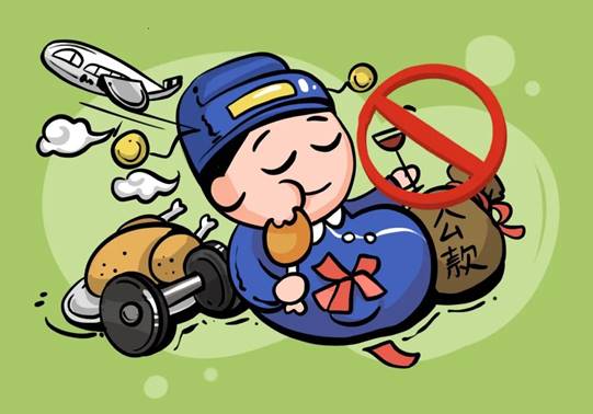 说明: 图片 说明: 图片