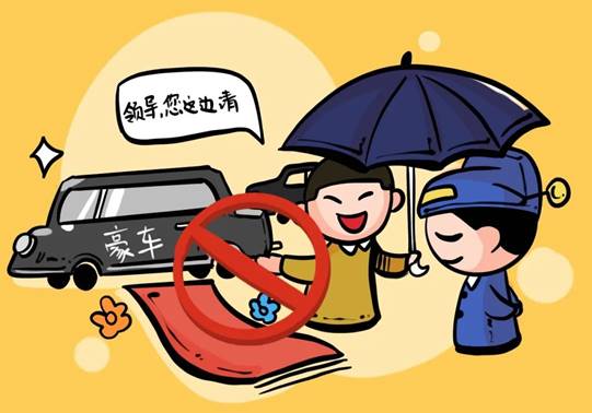 说明: 图片 说明: 图片