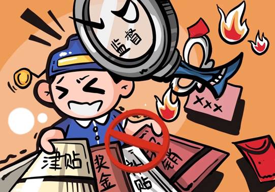 说明: 图片 说明: 图片