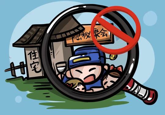 说明: 图片 说明: 图片