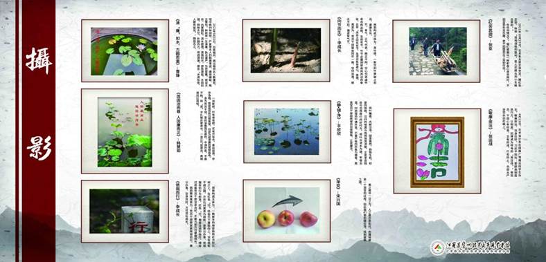 说明: /__local/0/B5/07/0D1263365B27182D34B12CDE9AC_31D621CD_16C58.jpg 说明: /__local/0/B5/07/0D1263365B27182D34B12CDE9AC_31D621CD_16C58.jpg