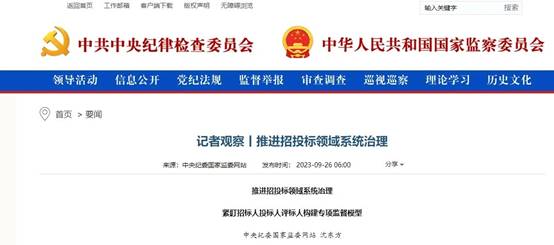 说明: C:\Users\Newland\Documents\WeChat Files\wxid_bye62i53v8e411\FileStorage\Temp\679ec41134a9ffa055f21ea1129931d2.jpg 说明: C:\Users\Newland\Documents\WeChat Files\wxid_bye62i53v8e411\FileStorage\Temp\679ec41134a9ffa055f21ea1129931d2.jpg