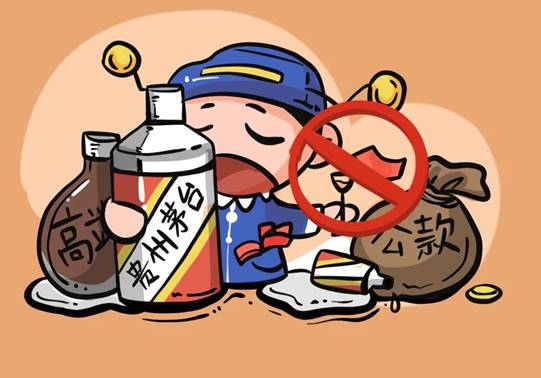 说明: 图片 说明: 图片
